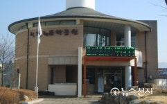 [원주] 박경리문학공원, 작가와의 대화 진행