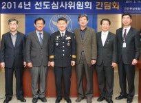 [천안] 동남경찰서, 선도심사 위원회 간담회 개최