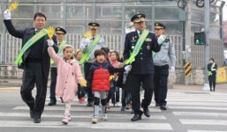 수원서부署, 어린이 교통사고 예방 캠페인