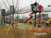 [포토] 미리 보는 꿈자람어린이 야외놀이동산