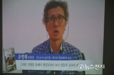 최한성 대전에 북유럽 선진교육, 소통과 배려의 새 바람을!