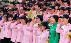 [경기-수원시] 여성민방위대 합동 발대식