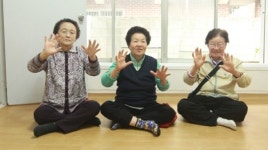 [서울-구로구] 경로당 잇따라 개소