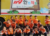 [아산] 아산소방서, 찾아가는 어린이 안전체험교실 행사