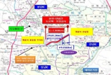 [경기도] 지방도 322호선 화성 분천-안녕 도로 개통