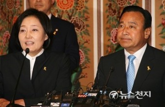 [포토] 발언하는 새정치민주연합 박영선 원내대표