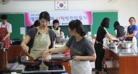 안산별망중학교 학부모회, 소외계층과 함께하는 나눔과 사랑 반찬 만들기