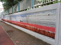 [순천] 왕조2동, 왕궁길 담장 순천만 사계절로 변신