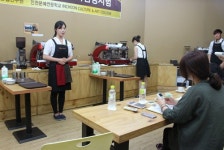 인천문예전문학교 커피바리스타학과, 커피조리사 1급 자격증 시험