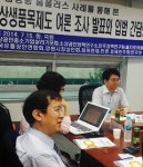 상생품목, 전통시장 매출에 효과有… 소비자 공감대 관건