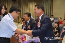 2대 세종시의회 개원식… 임상전 의장 시민과 호흡하는 의회