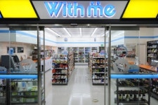 [영상뉴스] 편의점 위드미 시장 진출 본격화