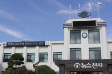 [춘천] 석사 3지구 영구임대아파트 예비입주자 모집
