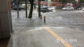 부산 폭우… 선로 침수로 지하철 운행 중단 귀가 어떻게 해요!