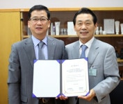 자생한방병원-아모레퍼시픽, 직원맞춤체조 및 의료지원 MOU 체결