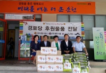 [순천] 만남 참살이 경로당에 백미와 떡 전달