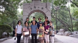 [경기-수원시] 국제교류센터, 中지난시와 언어문화교류 펼쳐