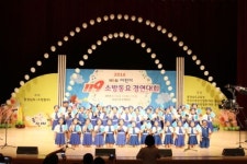 [천안] 천안성정초, 충남 어린이 119소방동요 경연대회 대상수상