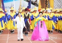 [만국회의] 이만희 대표 평화를 물려주자, 이보다 귀한 일 없다