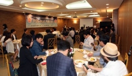 aT, 포스몰 첫 거래 개시