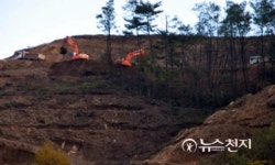 지구촌 생물 올림픽이 품지 못한 환경시민단체·주민