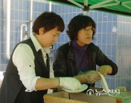 [천안] 신방동 바르게살기운동 위원회, 경로위안 효 잔치