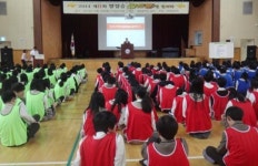 [아산] 설화중, 맹정승 골든벨 대회 개최