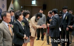 이주여성 첫 대상… 서울시 봉사상 17명 선정