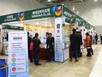 세진바이오텍, 치과 진료위생수 정수·무균수 수관관리 시스템 공개
