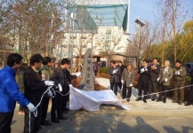 [경기-부천시] 오정구 삼정동 고라개 공원 준공식 가져
