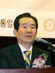 [포토] 정세균 상생과 포럼 공동대표 개회사