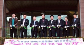 IMI, 전북 임실군 꿈에올마을과 농촌사랑 1사1촌 자매결연