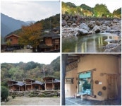 지리산서 겨울여행의 낭만과 추억을 원한다면… 하동펜션 아름다운산골