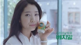 베지밀 정식품, 대리점에 甲질 드러나… 과징금 2억원