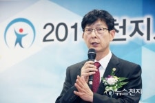 [포토][2014천지인상] 인사말 전하는 이상면 천지일보 대표이사