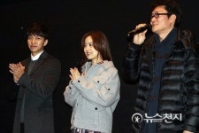 [포토] 오늘의 연애 많이 사랑해 주세요