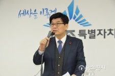 세종시 조치원 서창지구 행복주택 내년 착공… 2018년 입주