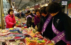 신천지군산교회 재래시장 함께 가요