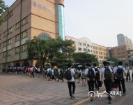 새 학기부터 9시 등교… 서울 초·중·고등학교 462곳 실시