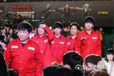 [포토] 액션토너먼트 2015 윈터 두 팀의 웅장한 입장