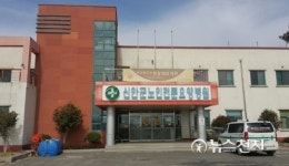 [신안] 20억원 혈세 노인요양병원, 위탁운영 관리 구멍 없나