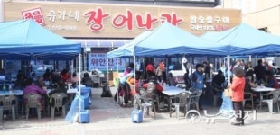 [천안] 부성1동-유가네장어나라 효 실천 경로잔치