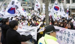 파주광복회, 3.1만세운동 재현… 나라사랑 정신 가슴에 품어