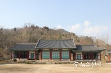 [나주] 2015년 살아 숨 쉬는 향교 활용사업 본격 시행한다