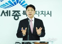 세종시, 생활민원기동처리반 척척세종 눈에 띠는 성과