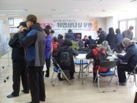 [인천-남동구] 장수서창동 찾아가는 취업상담실 운영