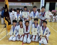 [천안] 천안신용초, 충청남도교육감기 태권도대회 종합 우승