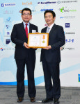 일화, 경기도 성실납세 기업 인증