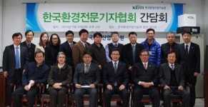 한국환경산업기술원 김용주 원장 환경·경제 두 마리 토끼 잡겠다
