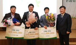풀무원, 52개 협력기업과 동반성장을 위한 간담회 개최